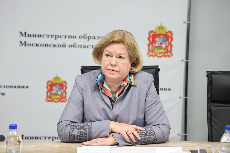 Заседание Координационного совета по взаимодействию между Министерством образования Московской области и епархиями Московской митрополии Русской Православной Церкви